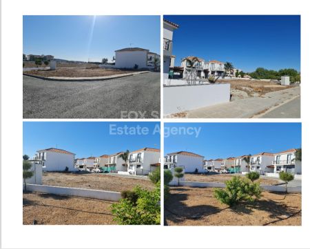 Мезонет на продажу