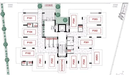 Flat for sale