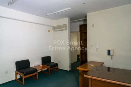 Office for sale