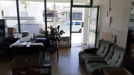 Strovolos, Nicosia