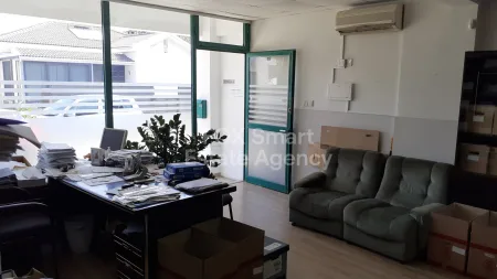 Büro zum Kauf