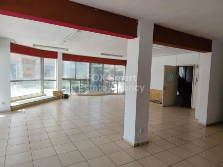 Офис в аренду