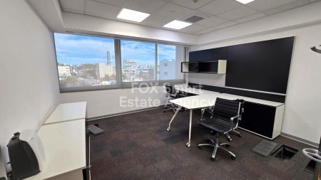 Biuro na wynajem