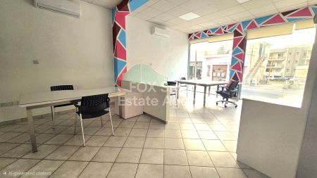 Thumbnail 2 Office For Rent In Cyprus