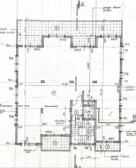 Thumbnail 3 Commercial Property In Affitto Nicosia