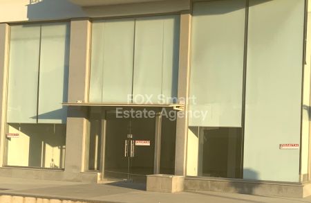 Thumbnail 1 Office For Sale In Cyprus