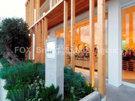 Thumbnail 3 Office For Sale In Cyprus