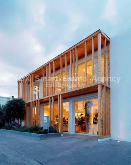 Thumbnail 2 Office For Sale In Cyprus