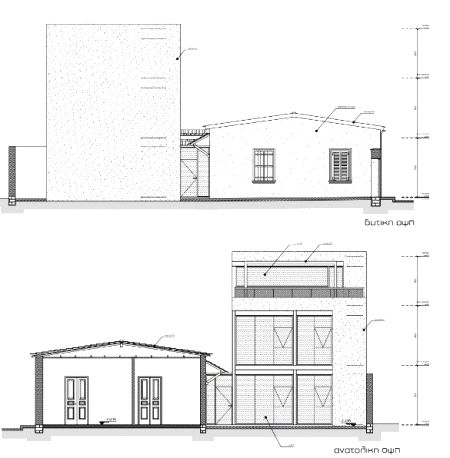 Thumbnail 5 Propiedad Comercial En Venta Chipre