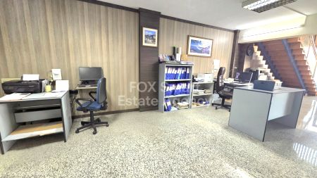 Office for sale