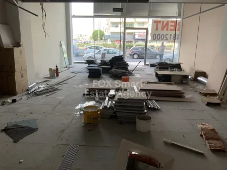Office for rent
