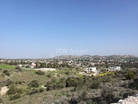 Terreno Residencial en venta