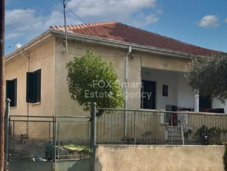 Οικιστικό Οικόπεδο προς πώληση