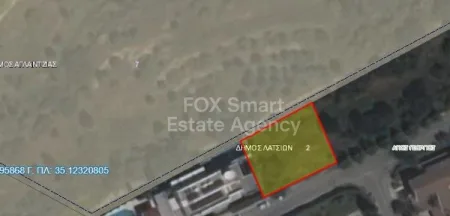 Λατσιά, Λευκωσία