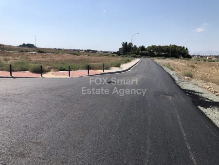 Działka mieszkalna na sprzedaż