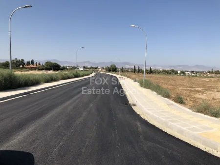 Działka mieszkalna na sprzedaż