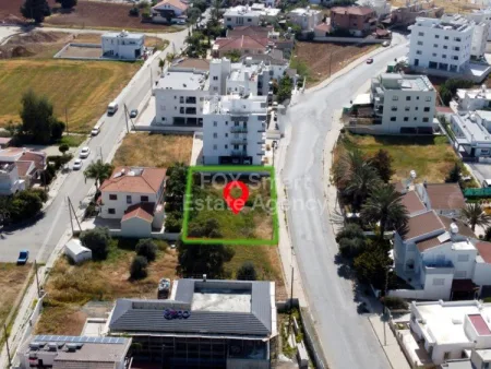 לקאטמיה, ניקוסיה