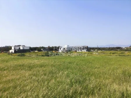 Terreno Residencial en venta