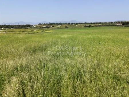 Terreno Residencial en venta