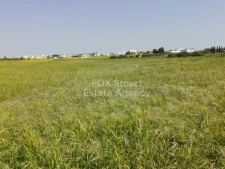 Terreno Residencial en venta