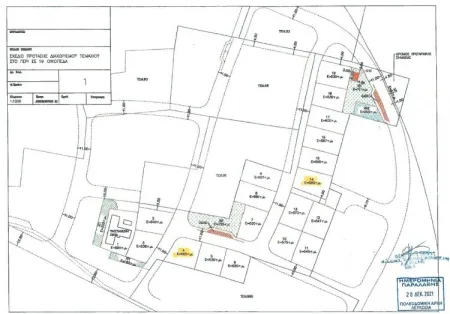 Terreno Residencial en venta