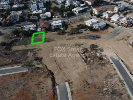 Terreno Residencial en venta