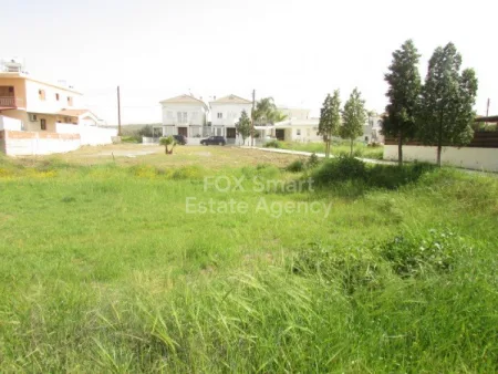 Terreno Residencial en venta
