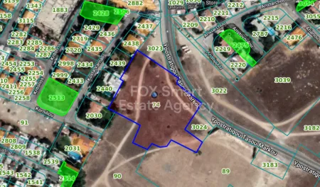Strovolos, Nicosie