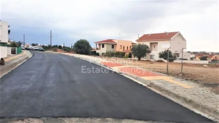 Terreno Residencial en venta