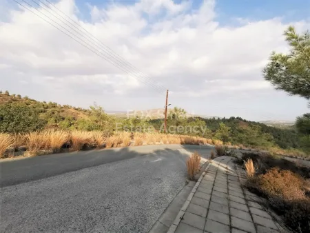Terreno Residencial en venta