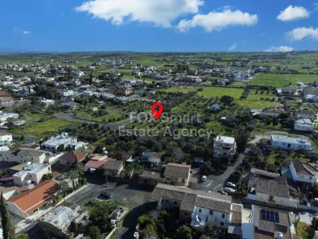 Residential Land for sale