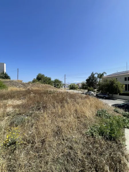Strovolos, Nikozja