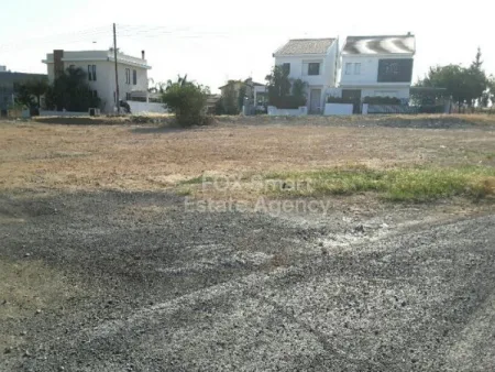 住宅用地出售