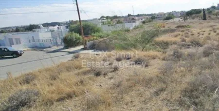 Strovolos, Nikozja