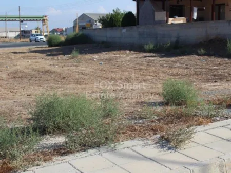 Wohn-Grundstück zum Kauf