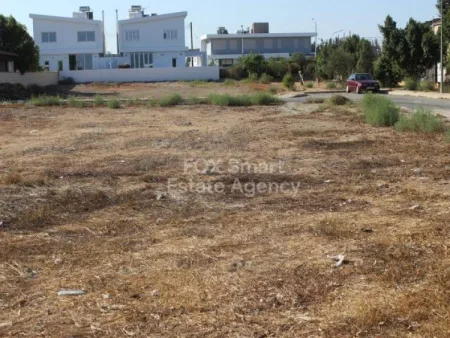 Wohn-Grundstück zum Kauf