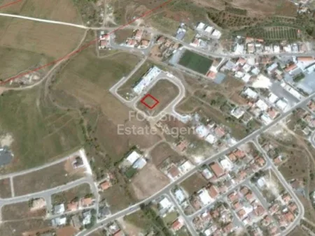 Astromerite, Nicosia