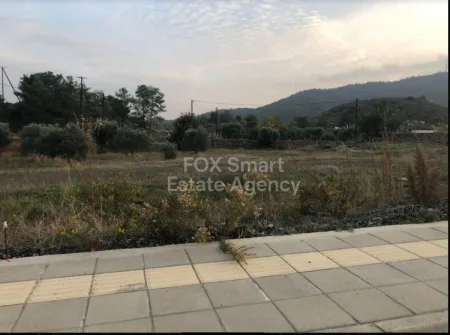 Terreno Residencial en venta