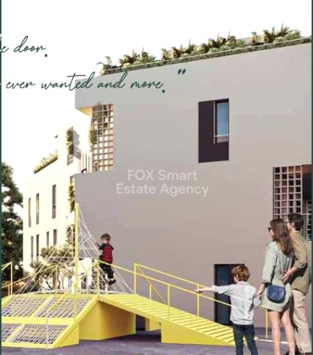 Ρετιρέ προς πώληση