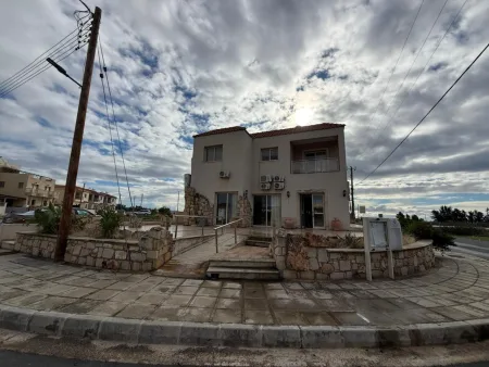 Κτίριο προς πώληση
