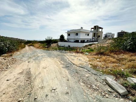 Terrains résidentiels à vendre