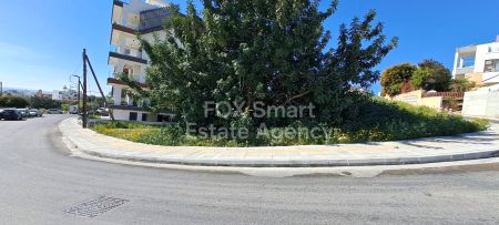 Agios Athanasios, Limassol