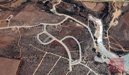 Terreno Residencial en venta