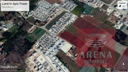 Terrains résidentiels