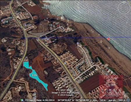 Terreno Residencial en venta