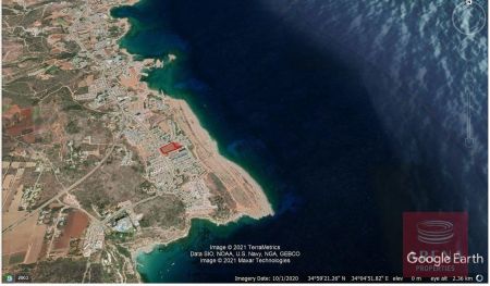 Terreno Residencial en venta