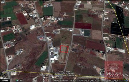 Terreno Residencial en venta