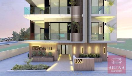 Terreno Residencial en venta