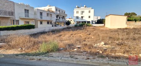 Terreno Residencial en venta