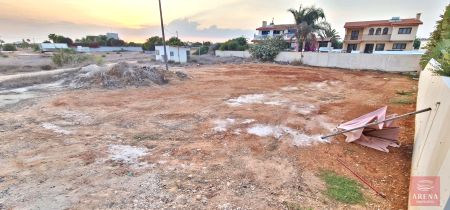 Terreno Residencial en venta